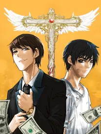 候鸟换乘站漫画改编条目封面